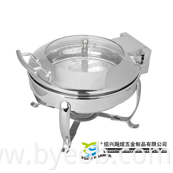 Round Chafer with Buffet Frame and Heater